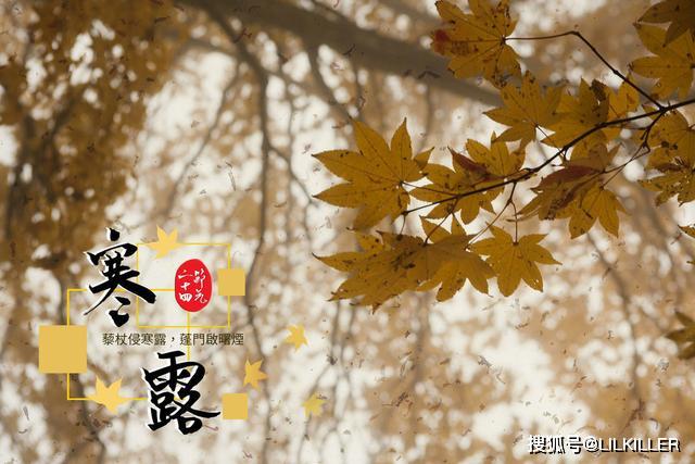 在天秤月中 从不同的出生时间 看你是什么性格的天秤座