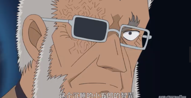 名侦探柯南 黑田是朗姆 知道安室透是 波本 并不足以断定身份