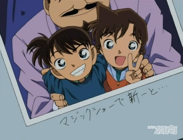 名侦探柯南 有希子曾经告诉过小兰 柯南是她的儿子