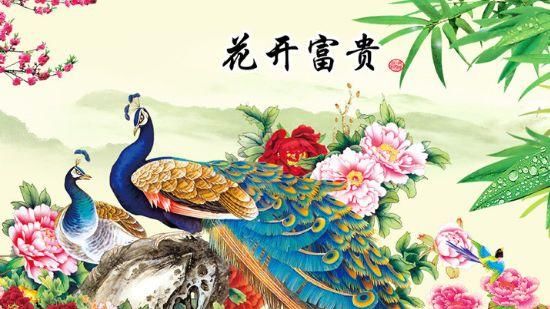 生日最后一位是这个数 天生是上等命 一生富贵吉祥 不缺钱花