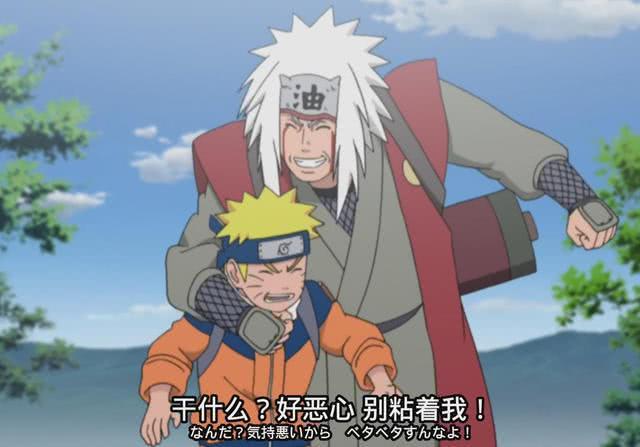 火影忍者 为何自来也从未向鸣人提及仙人模式 自来也 忙着取材