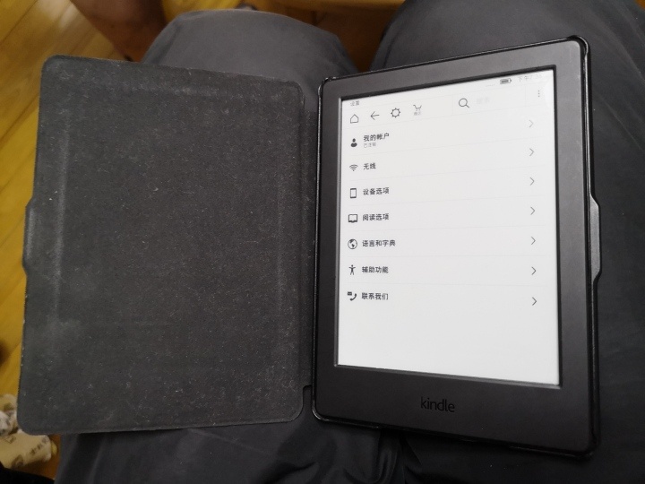 1包邮的kindle改电子墨水屏日历时钟
