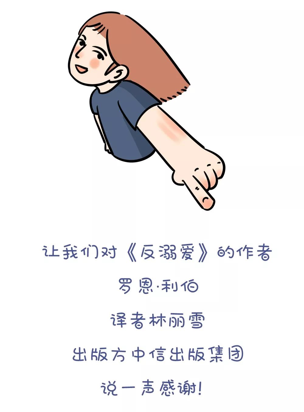普通家长给孩子花钱 有远见的父母跟孩子谈钱