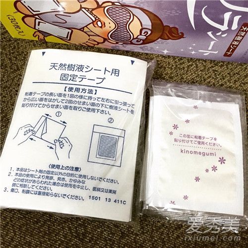 足贴可以把体内湿气贴出来吗 女性排湿气这几种方法最有效