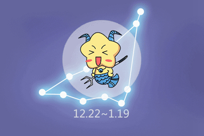 最爱怼恋人的幼稚鬼星座男